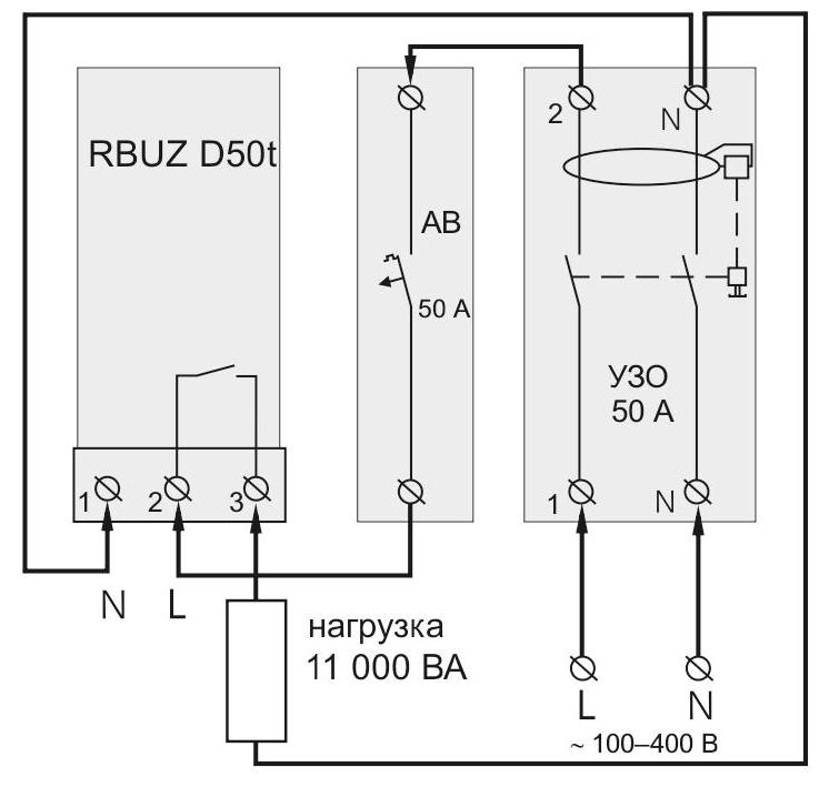 Подключение автоматического выключателя и УЗО к RBUZ D50t